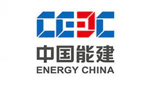 Company logo for China Energy Engineering Group Shanxi No.3 Electric Power Construction Co., Ltd. (singapore Branch)