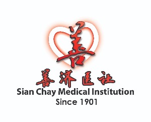 Sian Chay Medical Institution logo